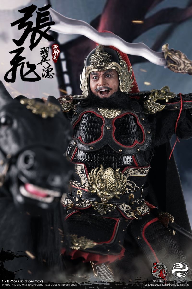 Three Kingdoms Series - Zhang Fei Yide 1/6