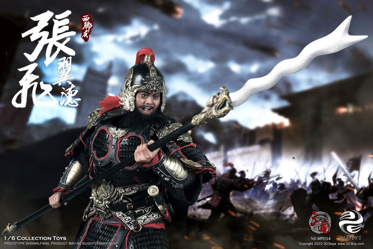 Three Kingdoms Series - Zhang Fei Yide 1/6
