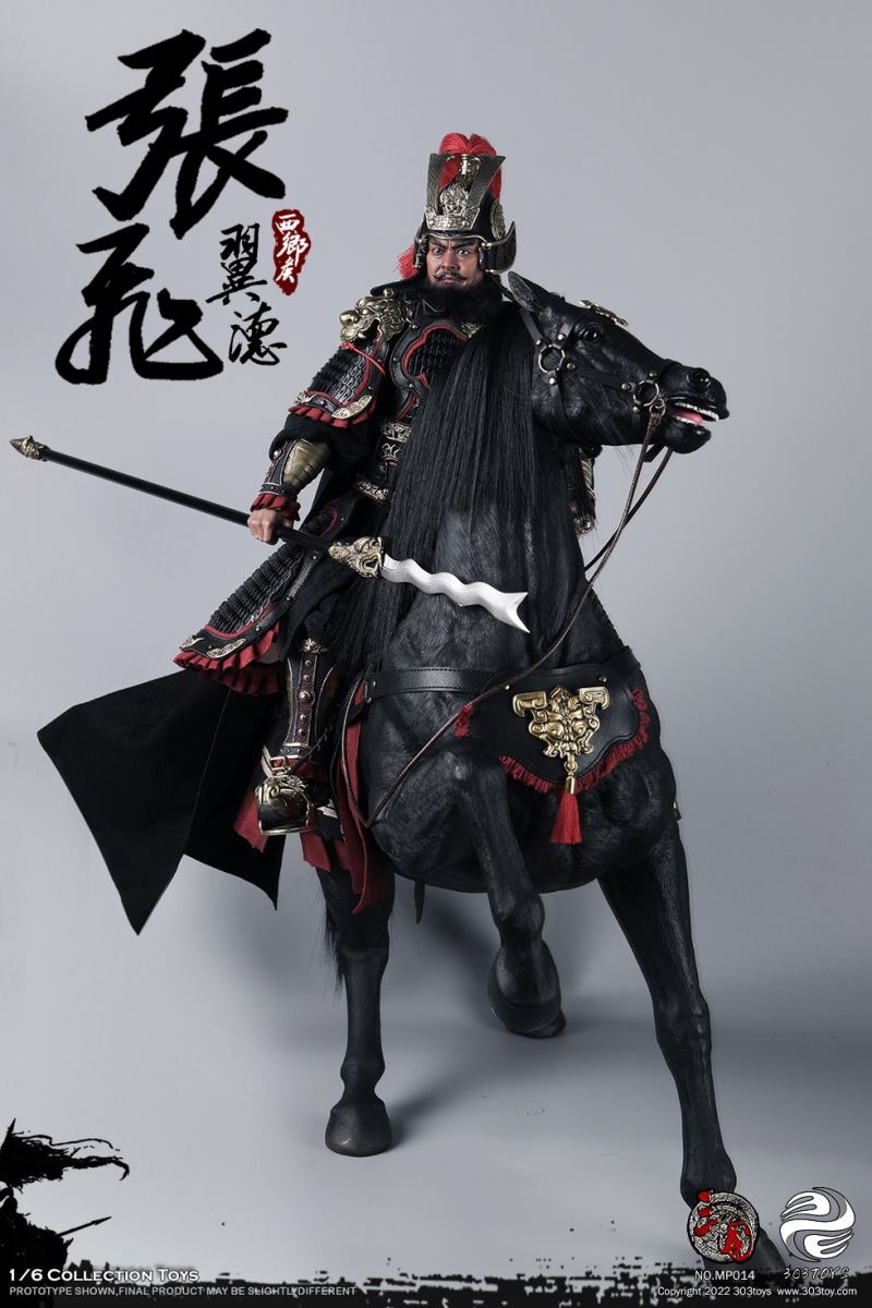 Three Kingdoms Series - Zhang Fei Yide 1/6