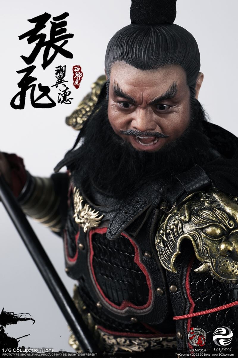 Three Kingdoms Series - Zhang Fei Yide 1/6