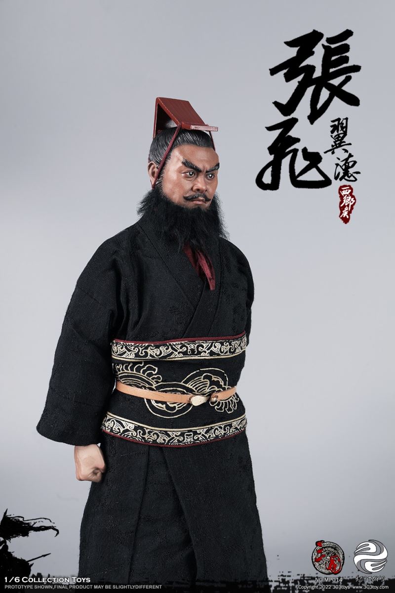 Three Kingdoms Series - Zhang Fei Yide 1/6