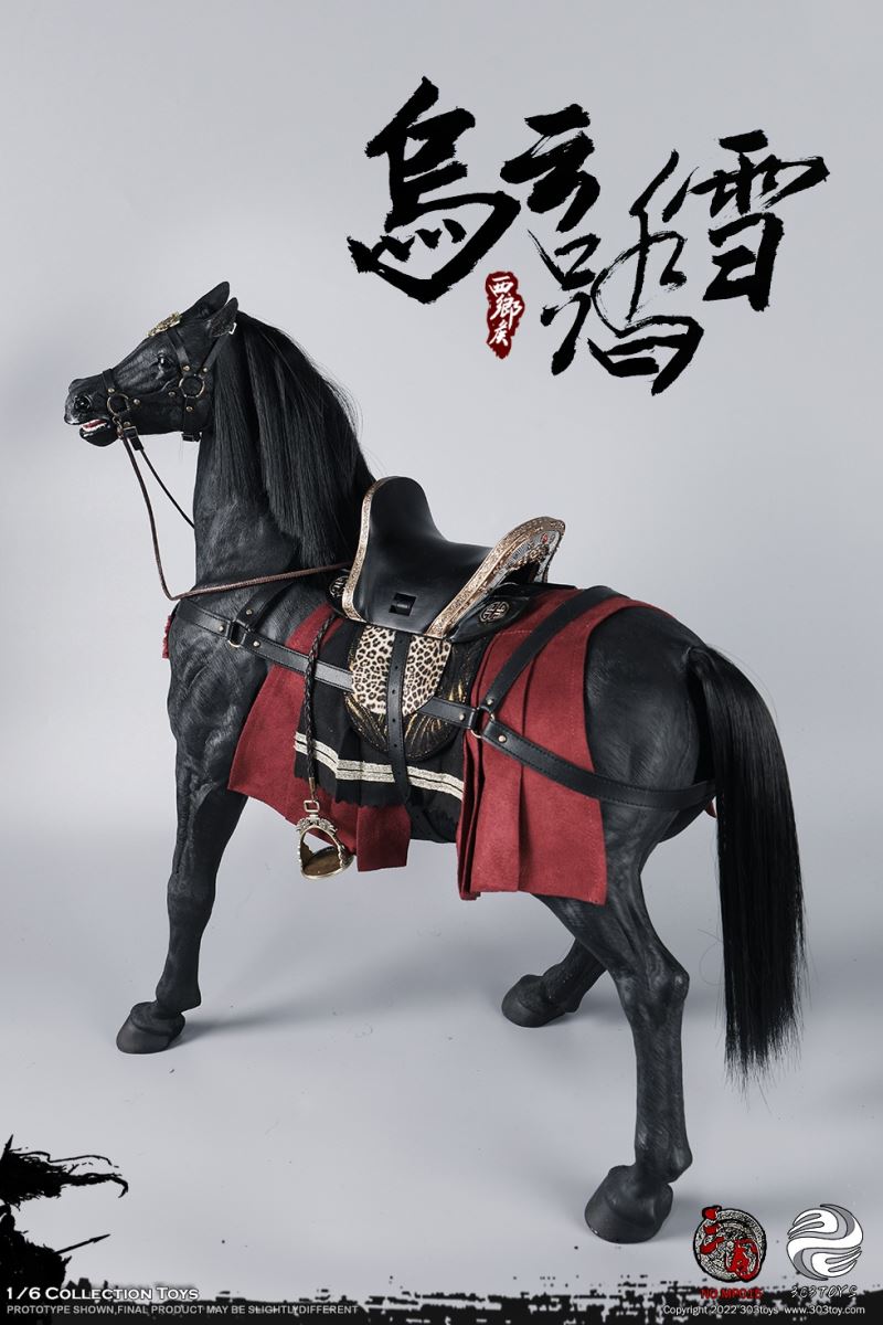 Three Kingdoms Series - Zhang Fei Yide 1/6