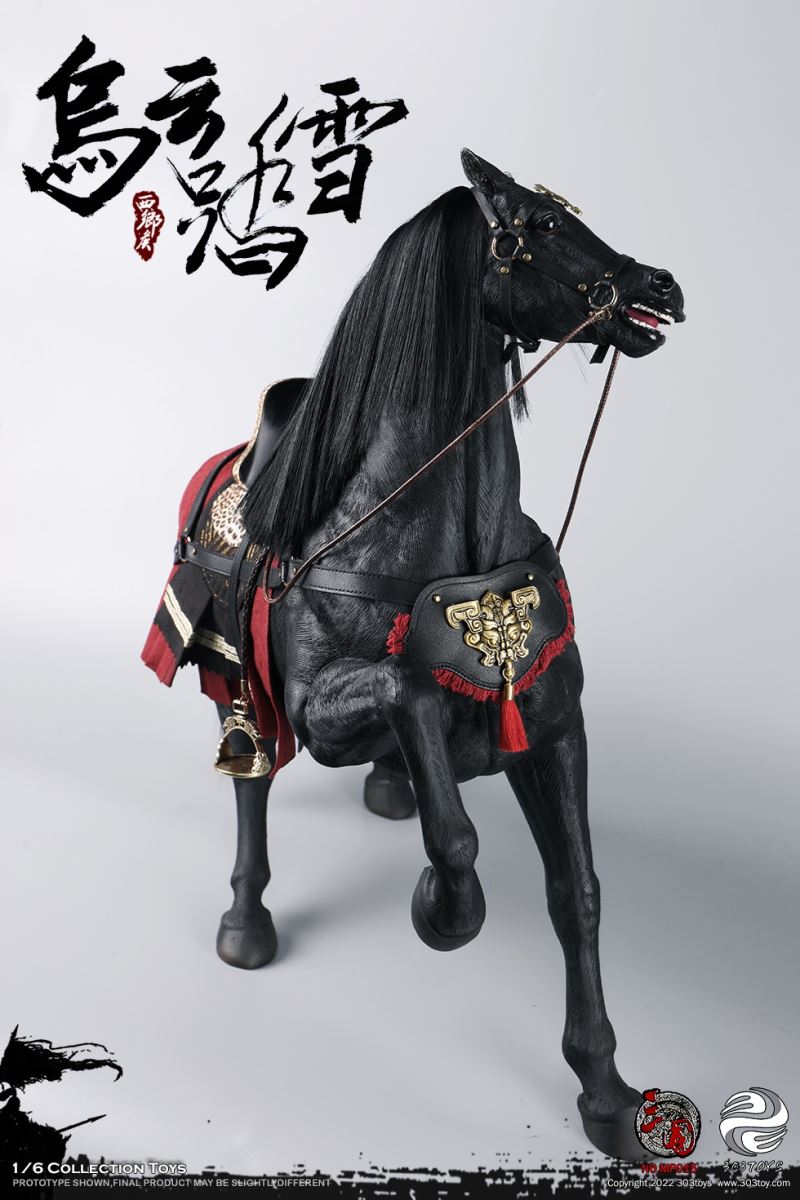 Three Kingdoms Series - Zhang Fei Yide 1/6