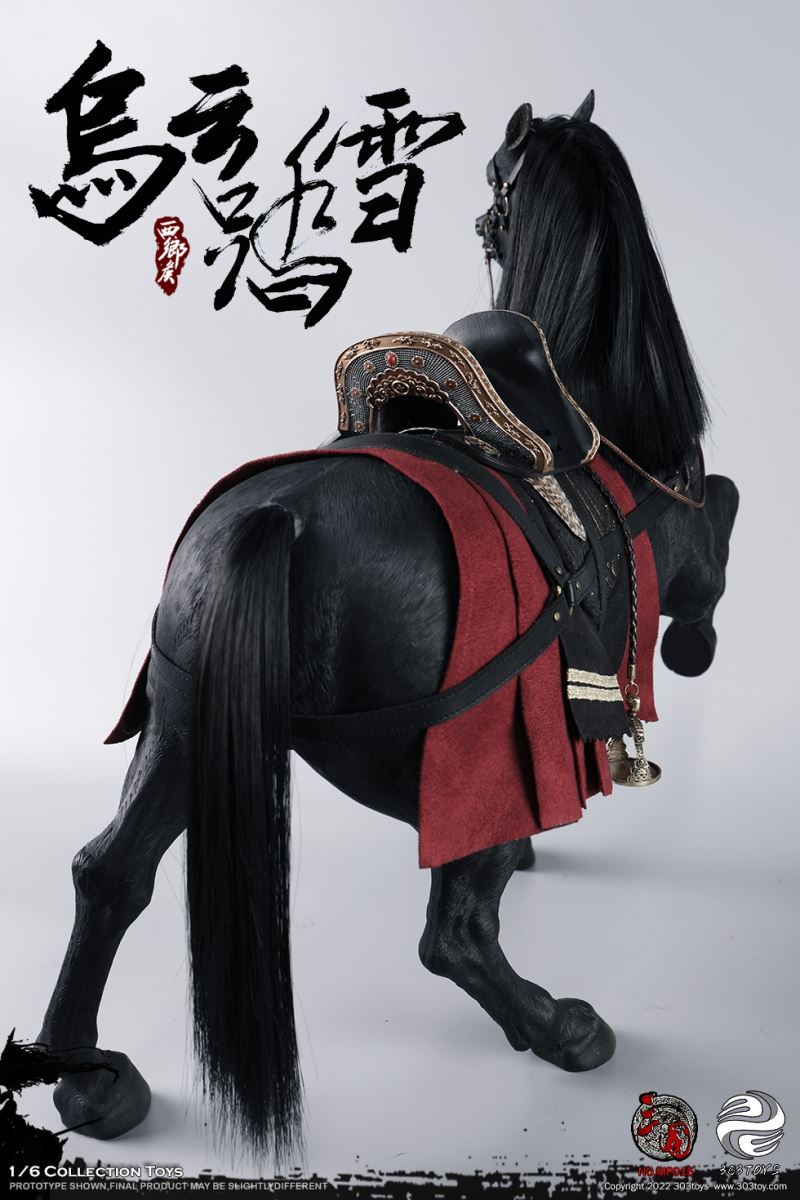 Three Kingdoms Series - Zhang Fei Yide 1/6