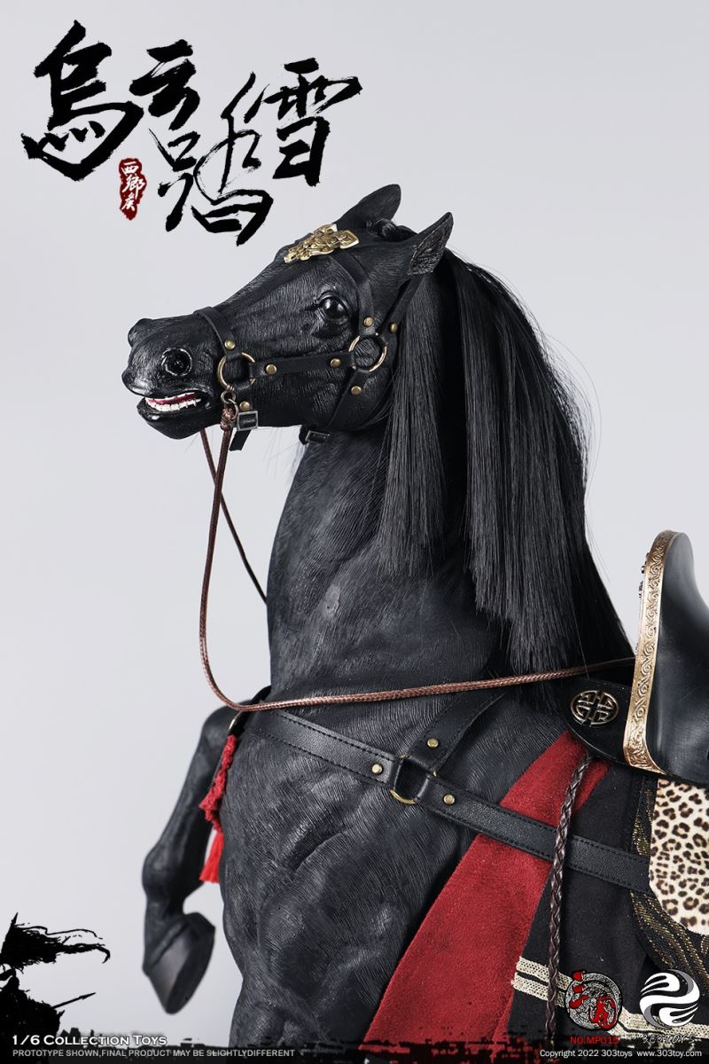 Three Kingdoms Series - Zhang Fei Yide 1/6