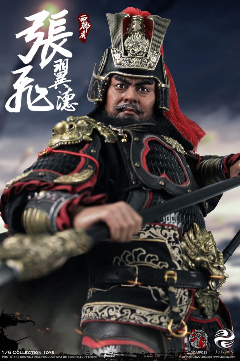 Three Kingdoms Series - Zhang Fei Yide 1/6
