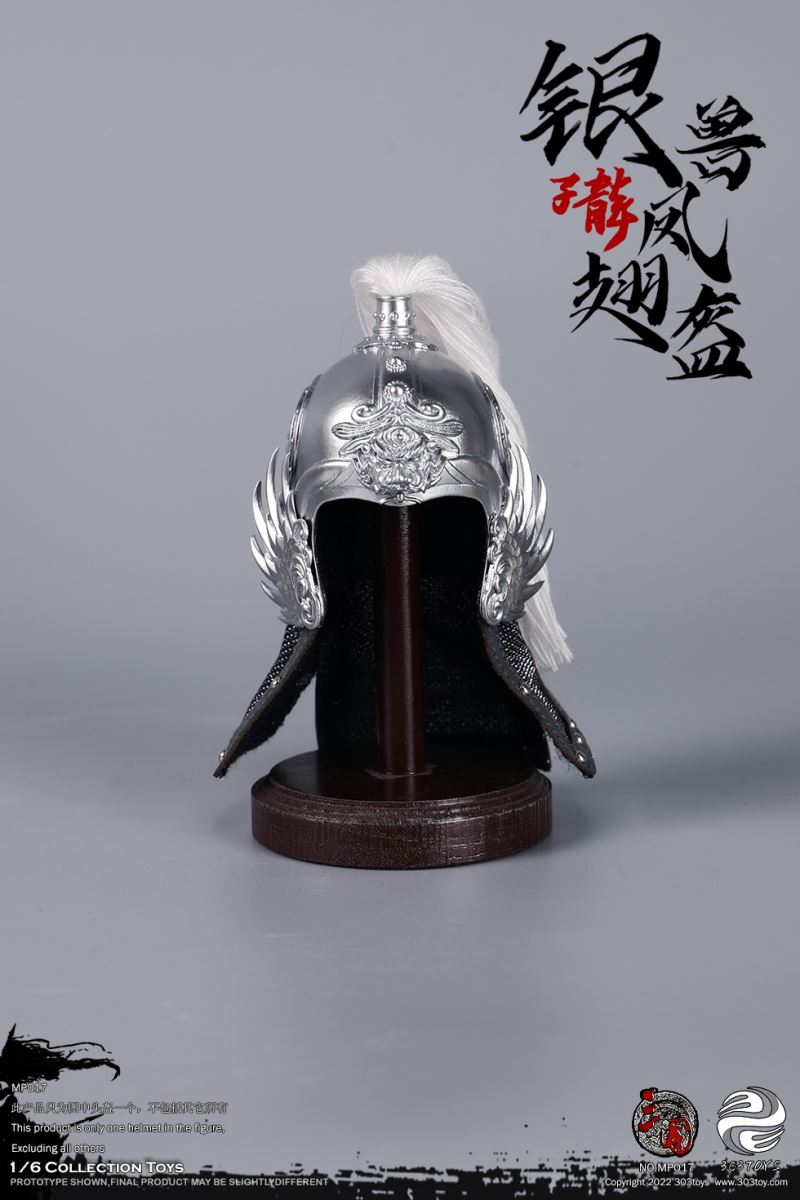 HREE KINGDOMS SERIES - phoenix wing helmet (golden / silver) 1/6