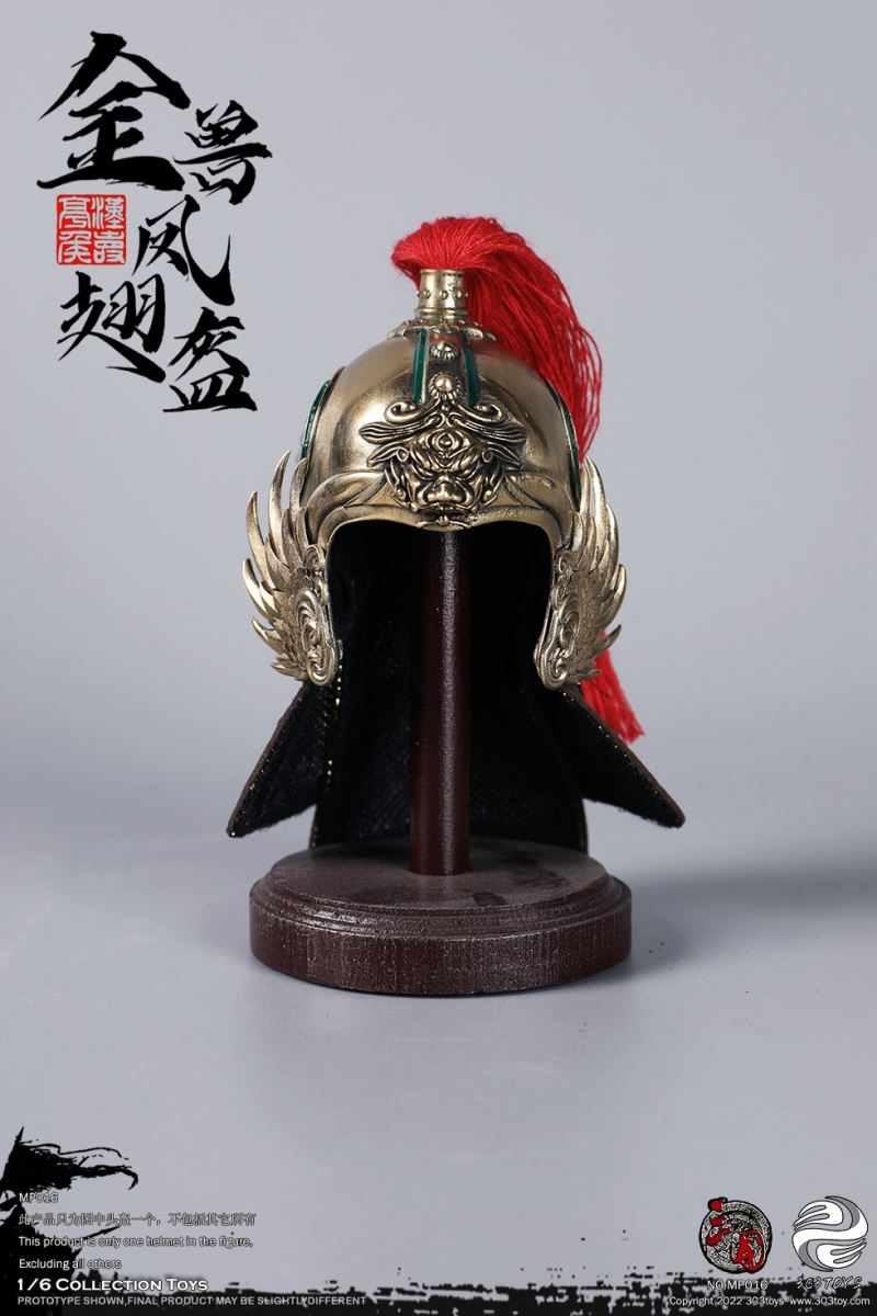 HREE KINGDOMS SERIES - phoenix wing helmet (golden / silver) 1/6
