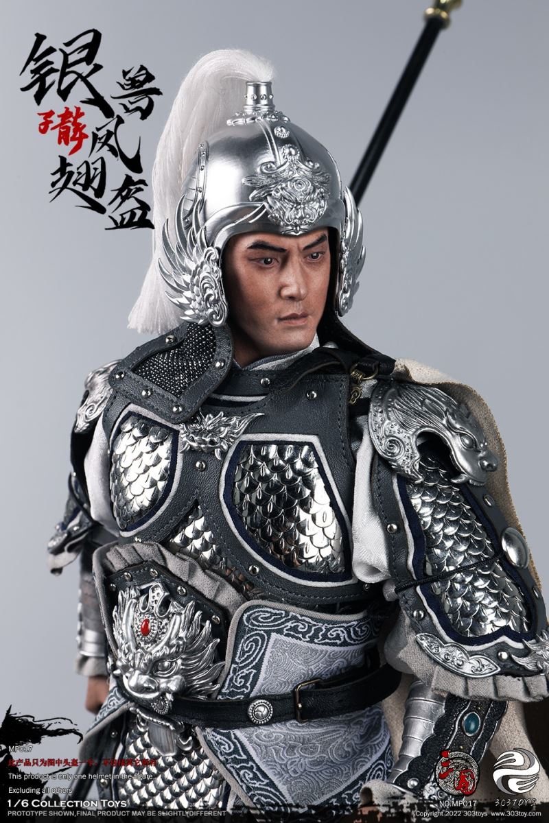 HREE KINGDOMS SERIES - phoenix wing helmet (golden / silver) 1/6