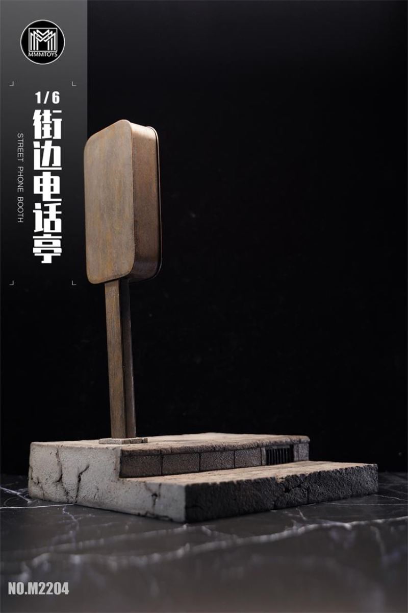 Street Phone Booth 1/6