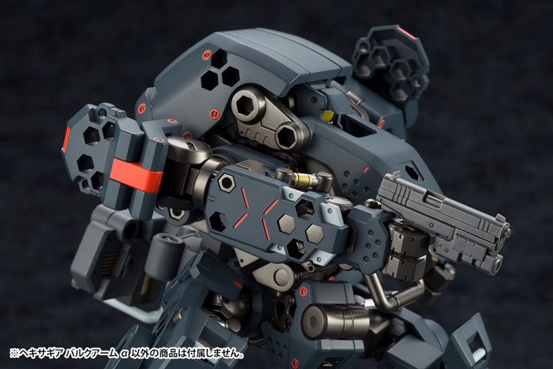 Hexa Gear 1/24 BULKARM a Kit Block