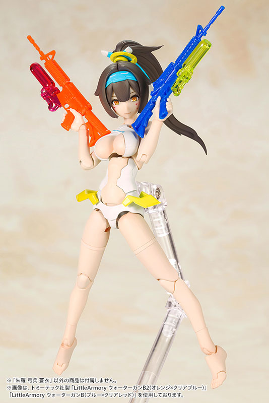 Megami Device ASRA ARCHER AOI 1/1