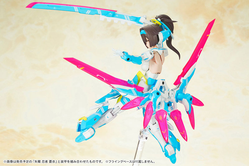Megami Device ASRA ARCHER AOI 1/1