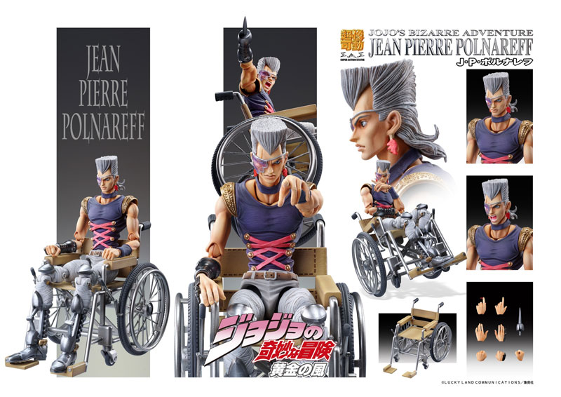 Super Action Statue JoJo's Bizarre Adventure Part V J,P Polnareff