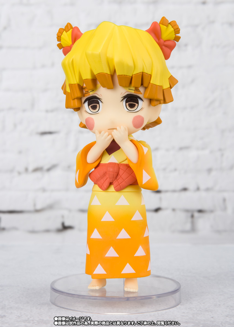 Figuarts mini Demon Slayer