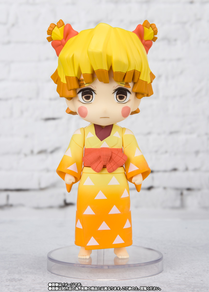 Figuarts mini Demon Slayer