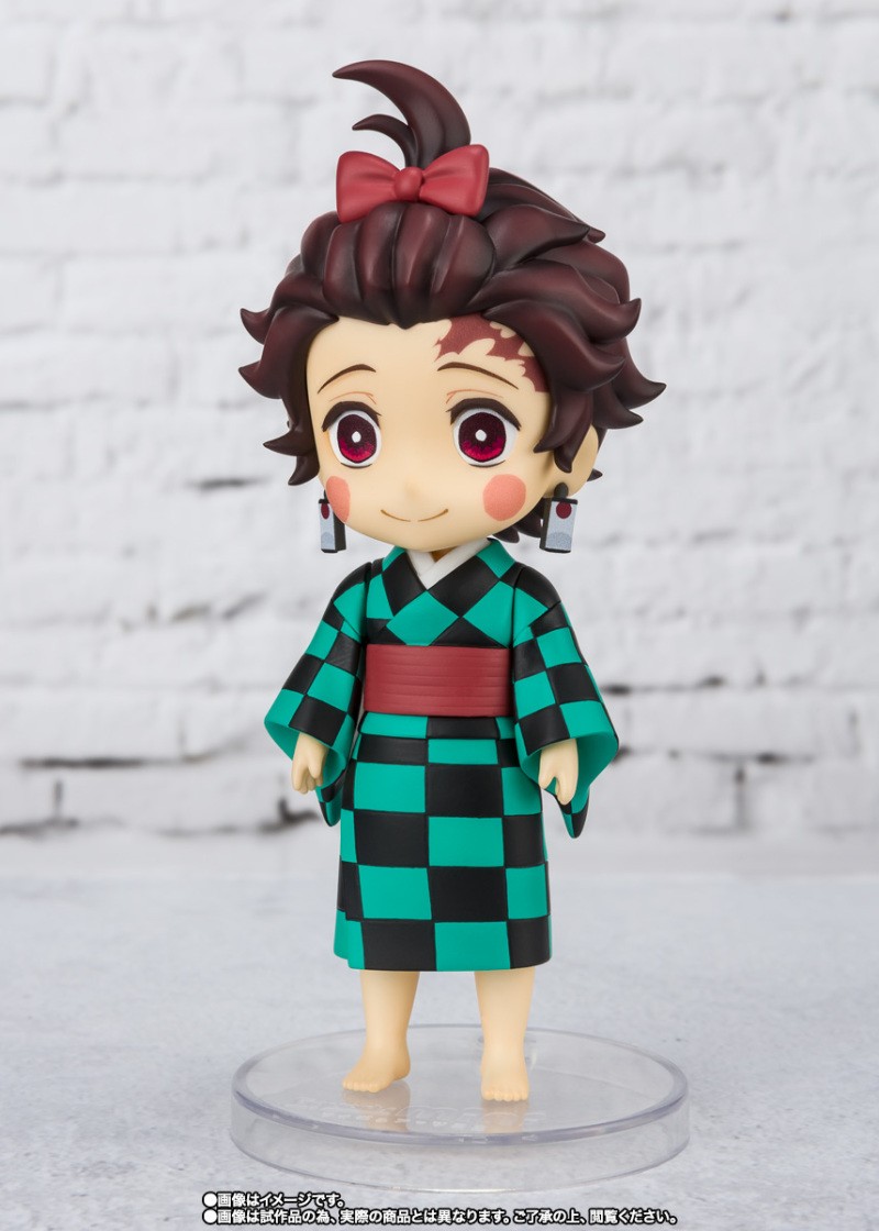 Figuarts mini Demon Slayer