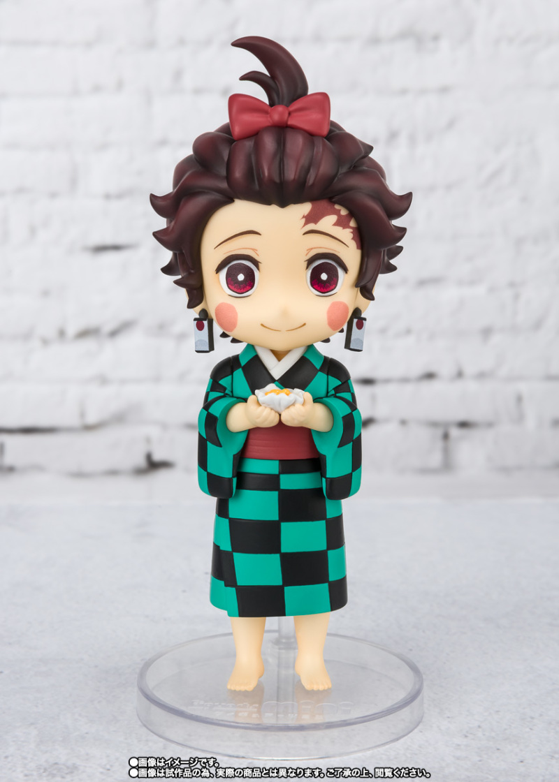 Figuarts mini Demon Slayer