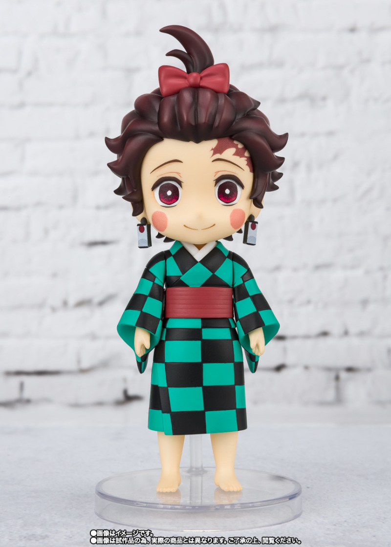 Figuarts mini Demon Slayer