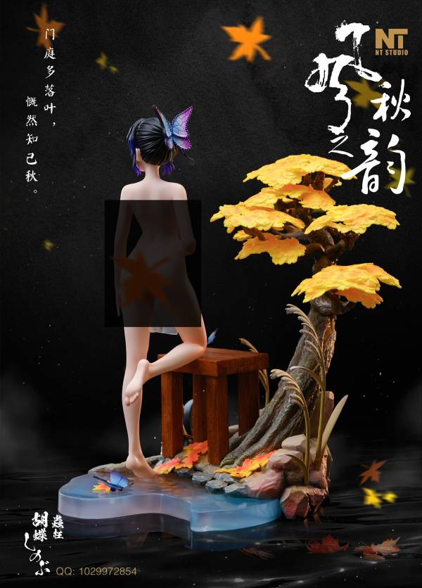 Shinobu – Demon Slayer