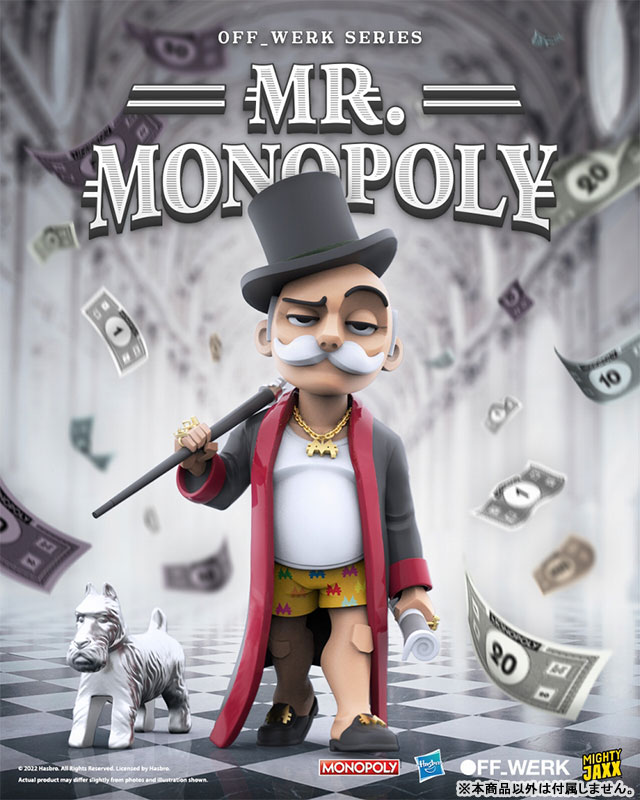 OFF_WERK/ Mr. Monopoly 6.5 Inch Vinyl Art Statue