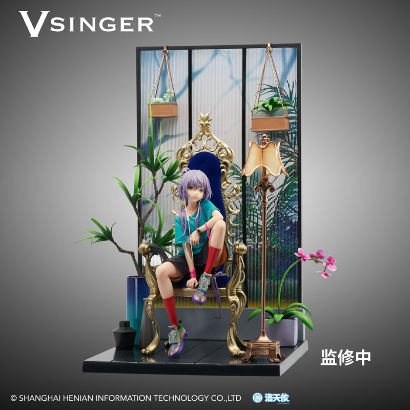 Vsinger Luo Tianyi Unexplored Flower Garden Casual Wear Ver. 1/7