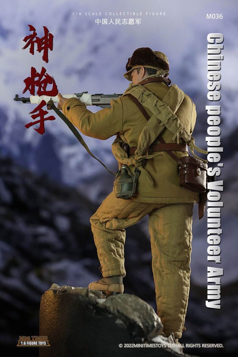Chinese People's Volunteer Army sharpshooter 1/6