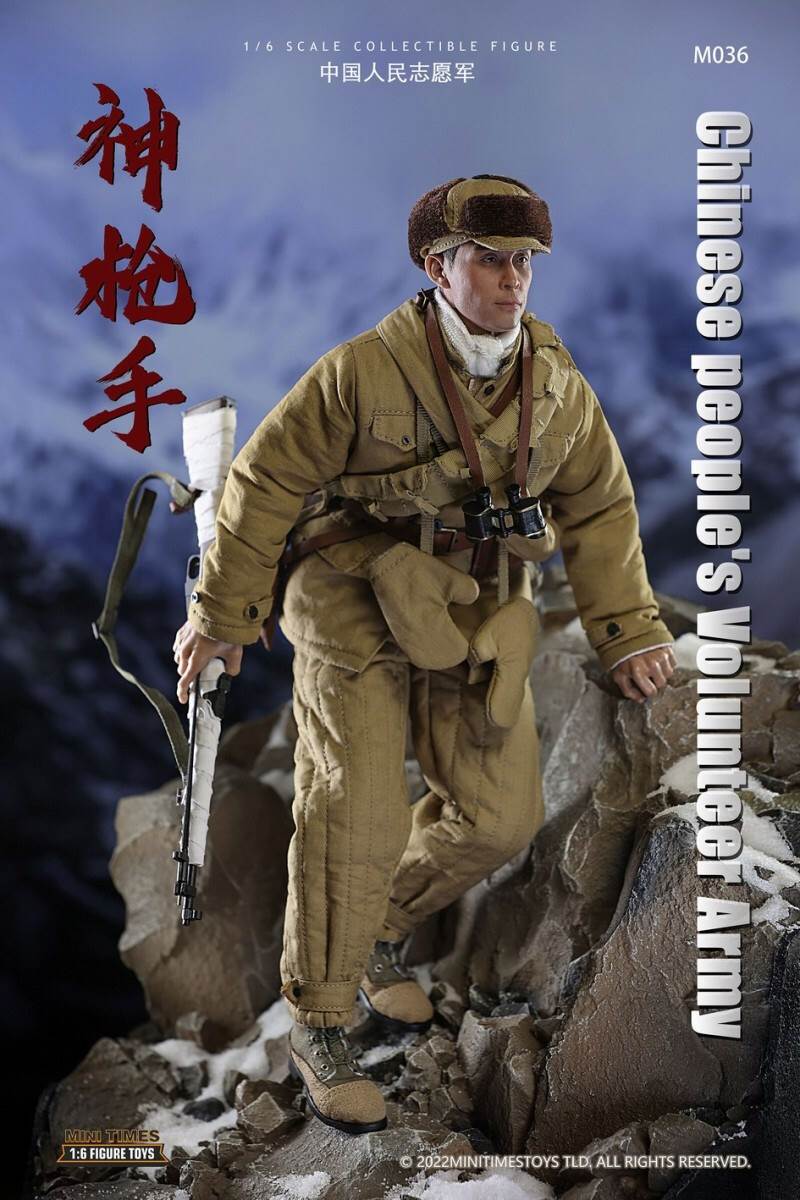 Chinese People's Volunteer Army sharpshooter 1/6