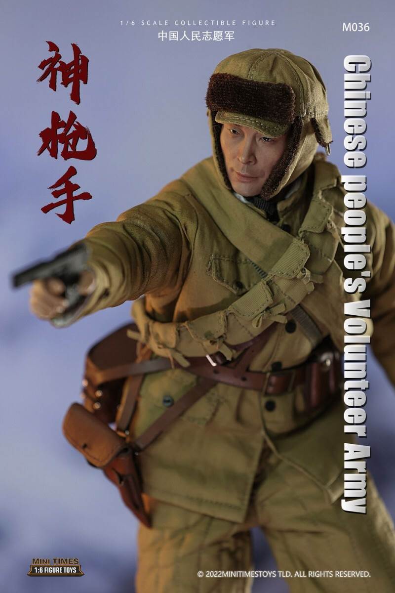 Chinese People's Volunteer Army sharpshooter 1/6