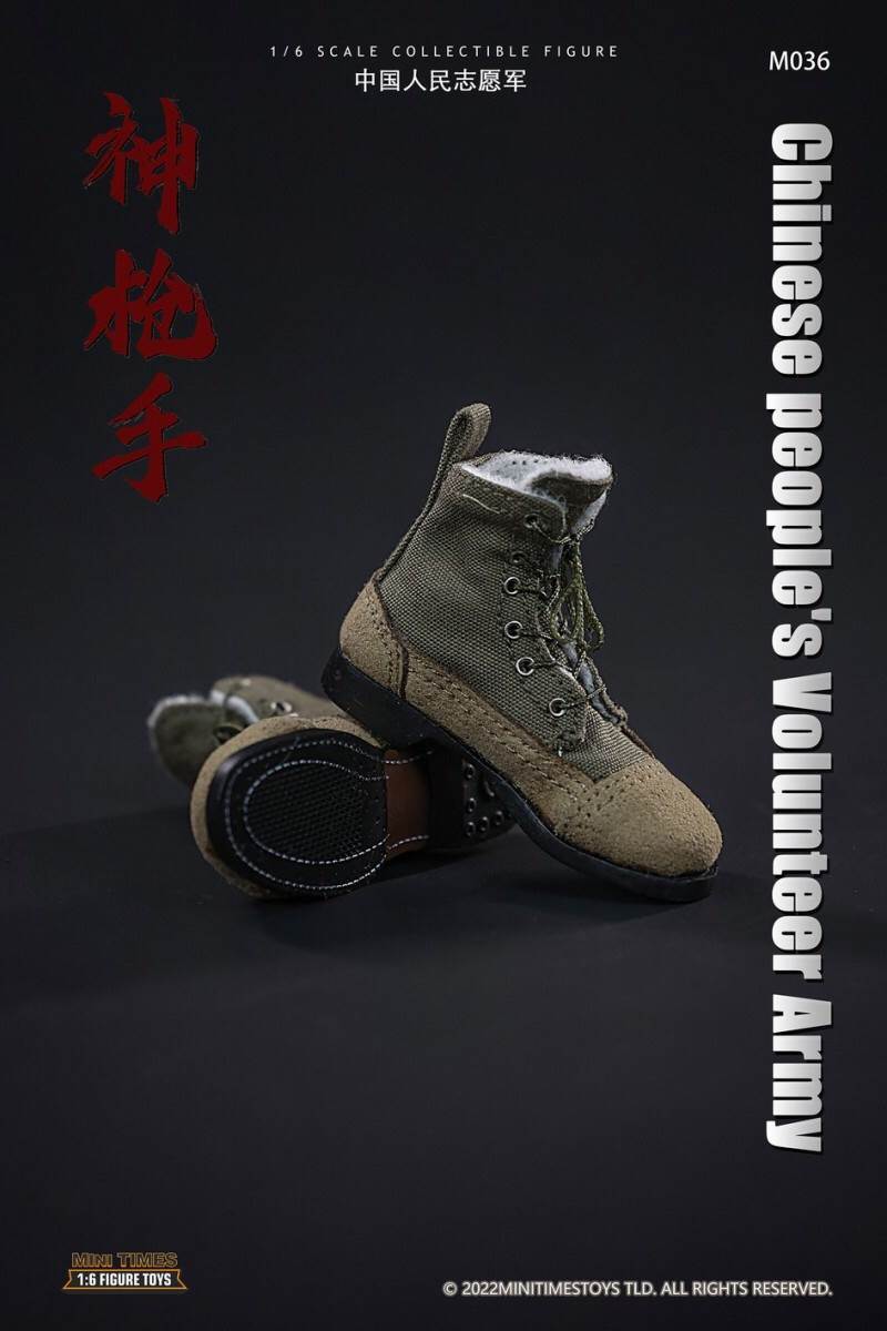 Chinese People's Volunteer Army sharpshooter 1/6