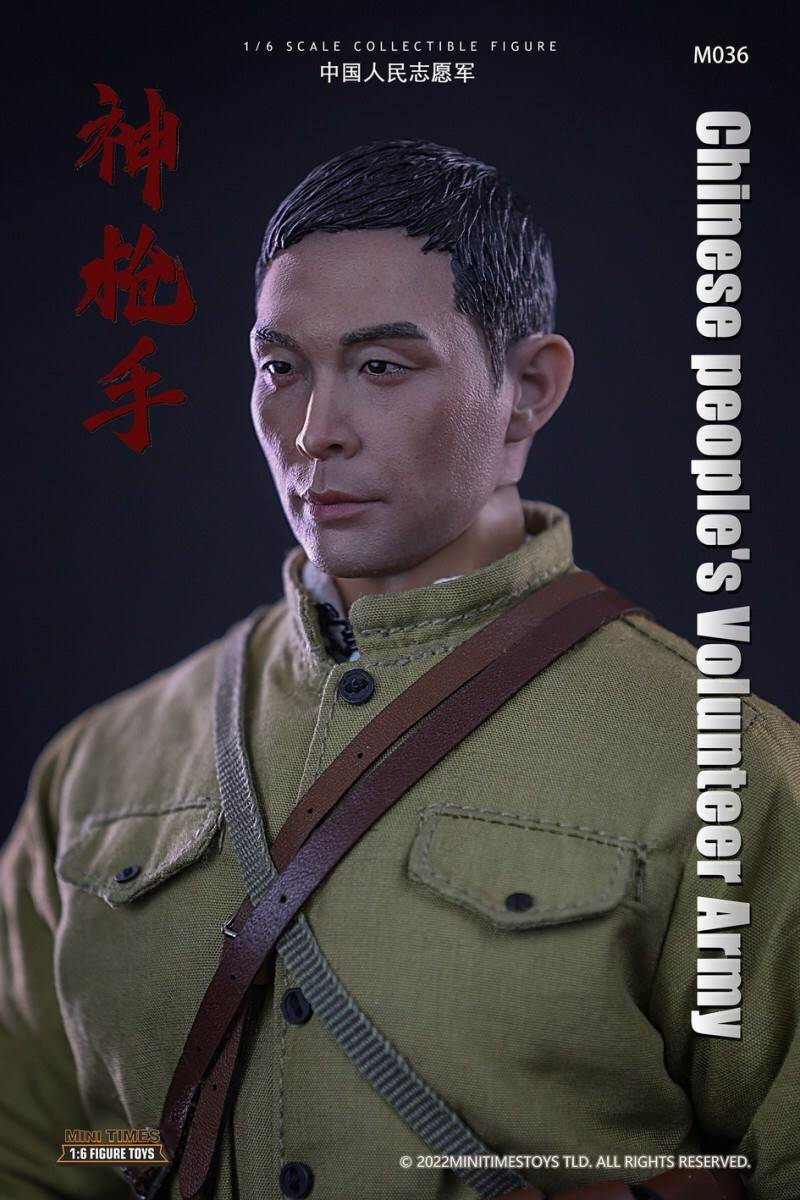 Chinese People's Volunteer Army sharpshooter 1/6