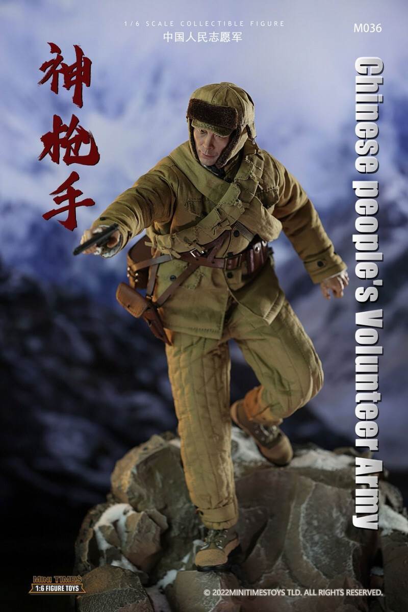 Chinese People's Volunteer Army sharpshooter 1/6