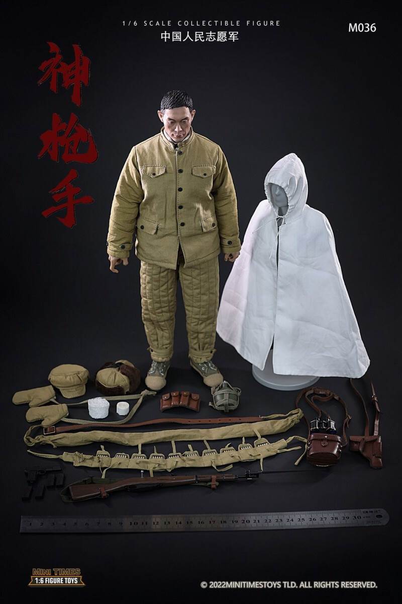 Chinese People's Volunteer Army sharpshooter 1/6