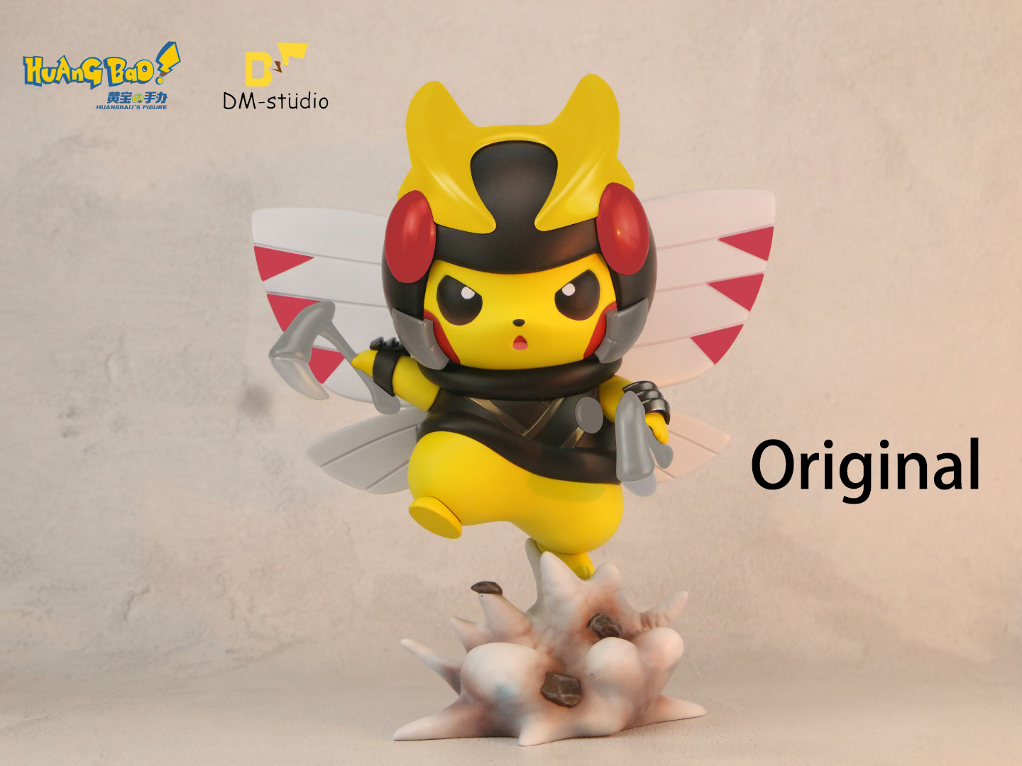 Ninjask x Pikachu – Pokemon