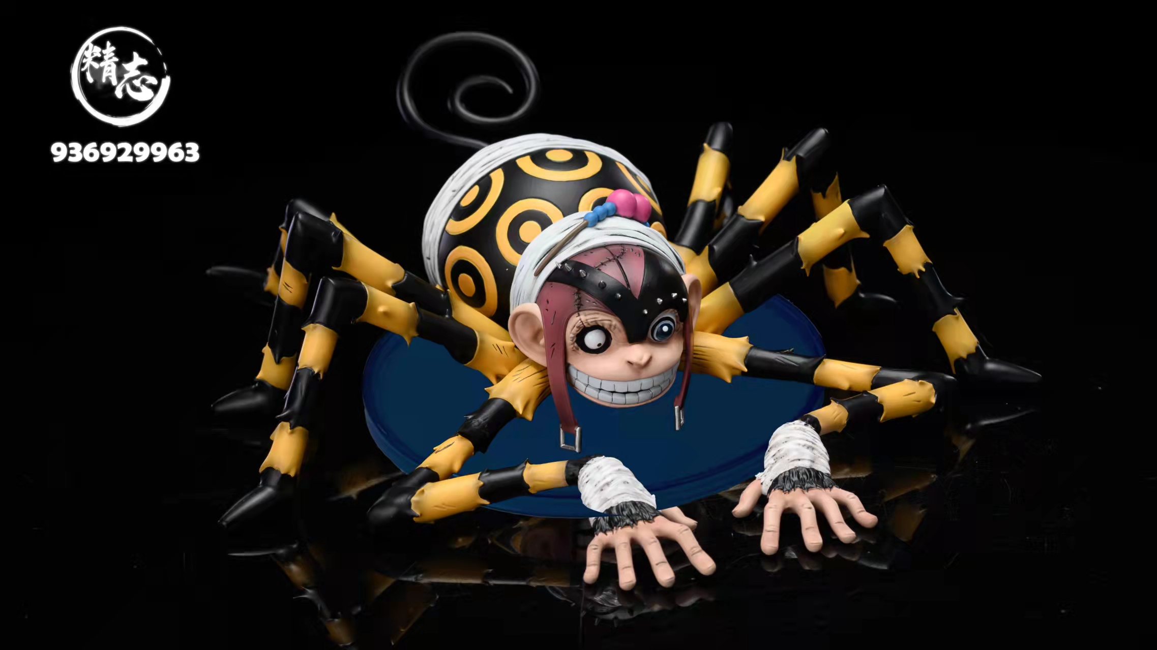 Tararan  – One Piece