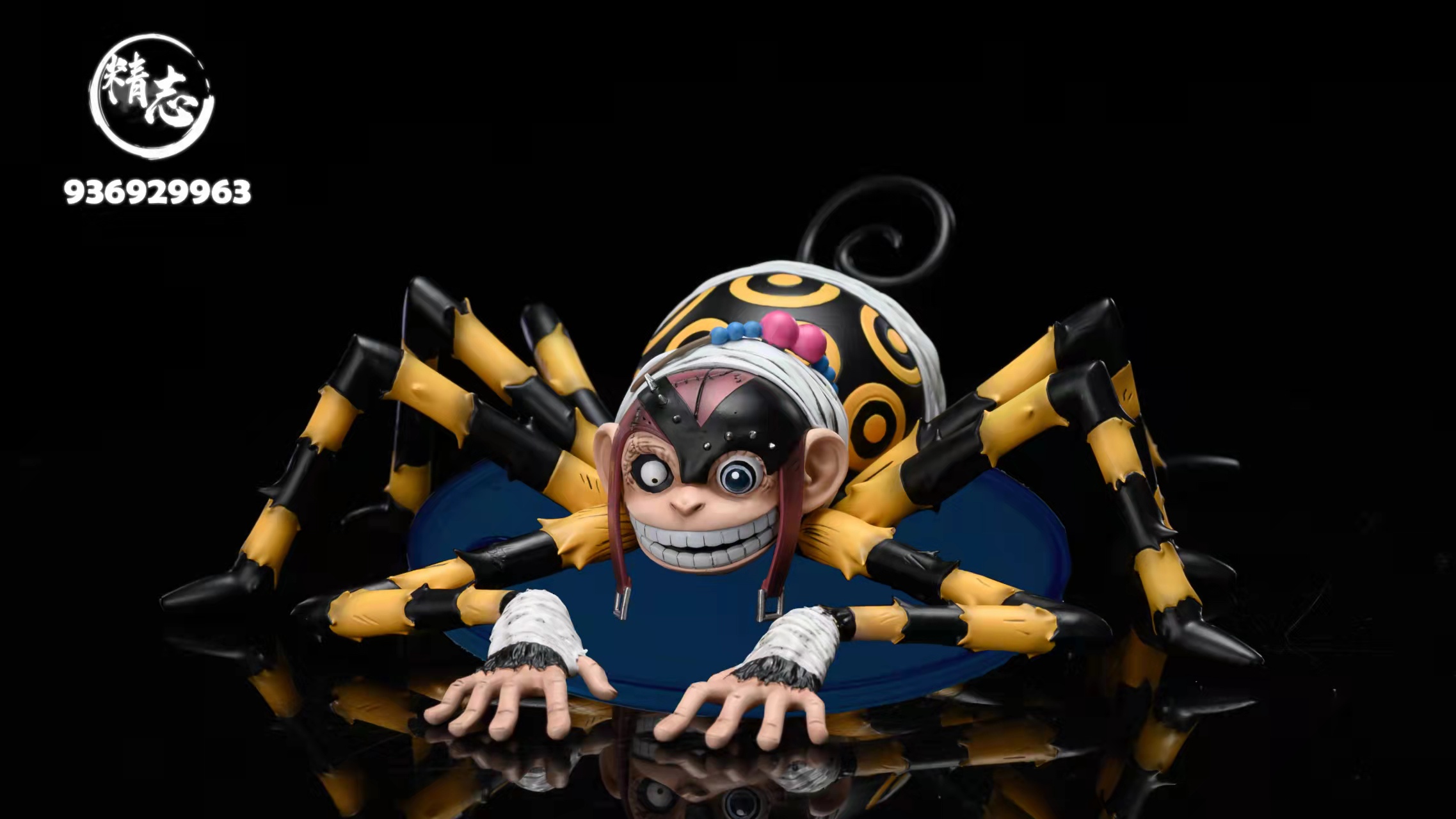 Tararan  – One Piece