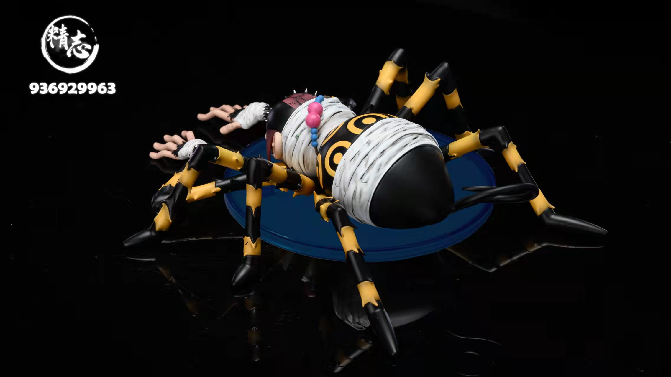 Tararan  – One Piece