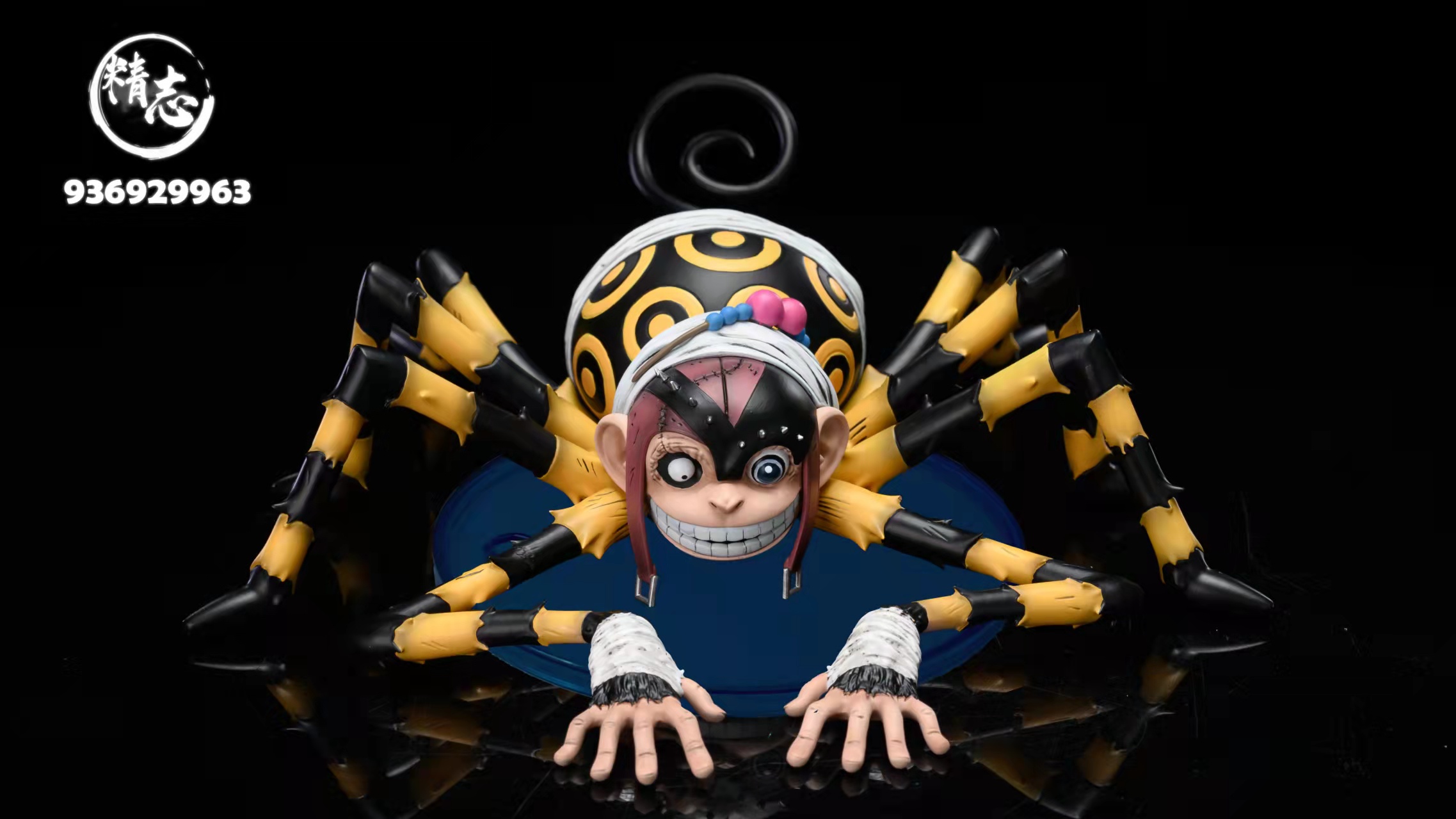 Tararan  – One Piece