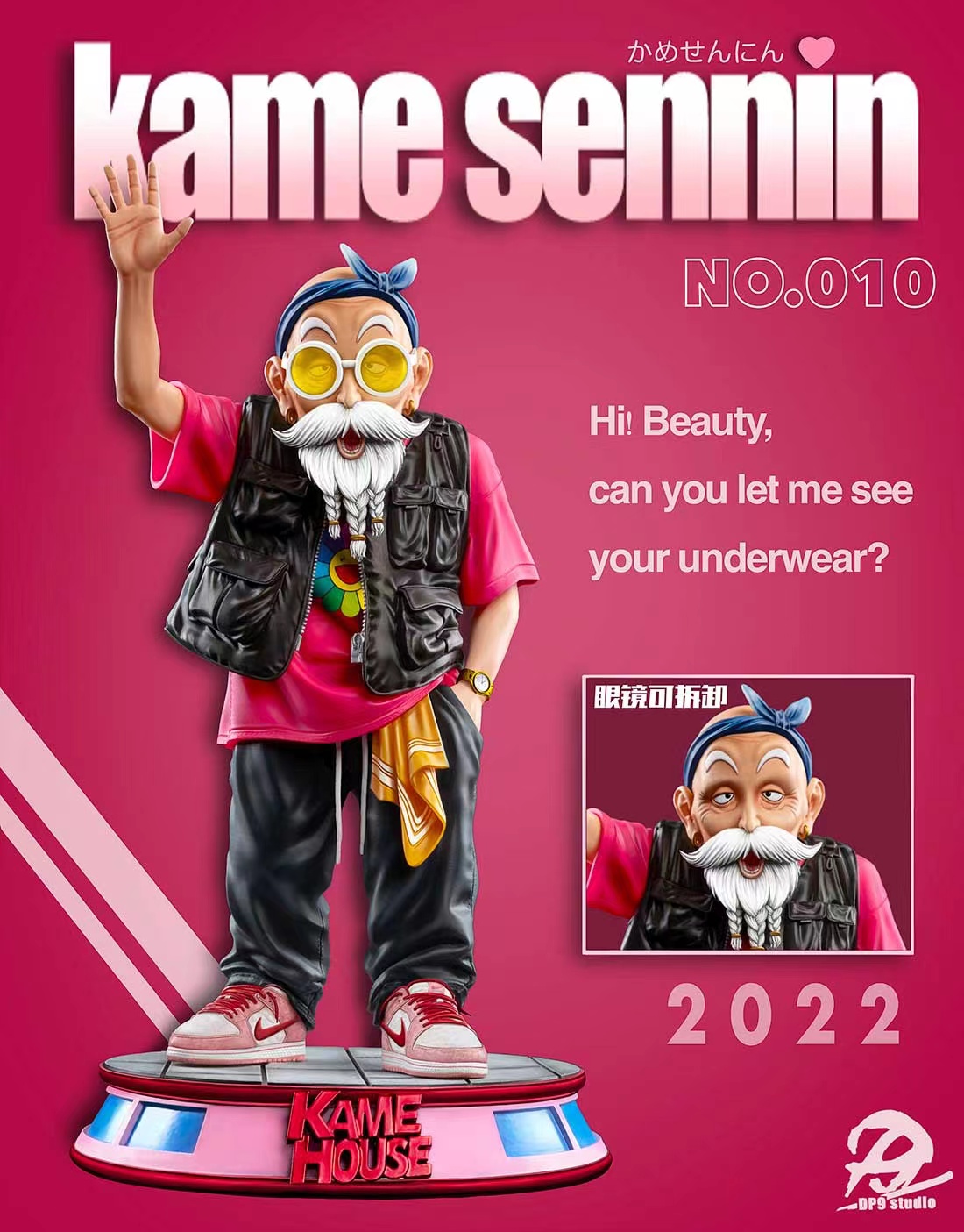 Master Roshi [Street Ver.] – Dragon Ball