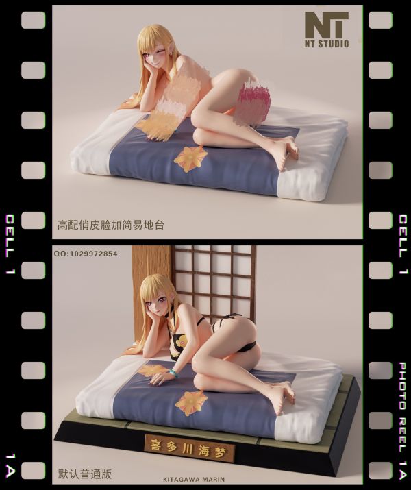 Kitagawa Marin - My Dress Up Darling