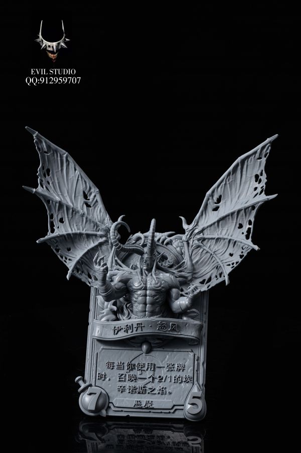 Hearthstone Card Second Bullets Balrog