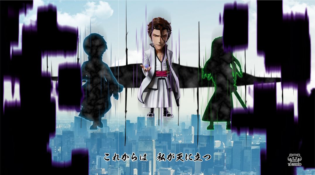 Aizen Sosuke