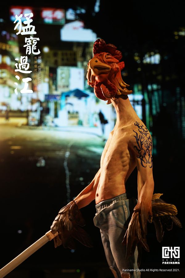 Jiangyou and Dangerous Boys II