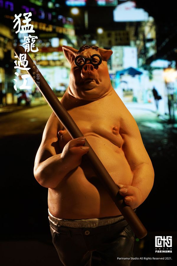 Jiangyou and Dangerous Boys II