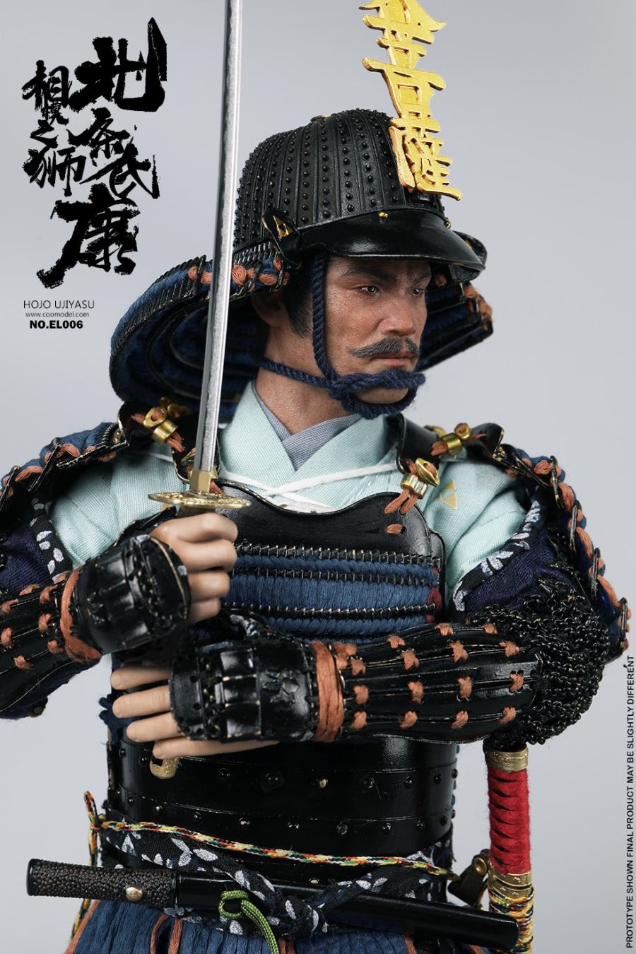 EMPIRE LEGEND - HOJO UJIYASU (COPPER STANDARD VERSION) EL006 1/6