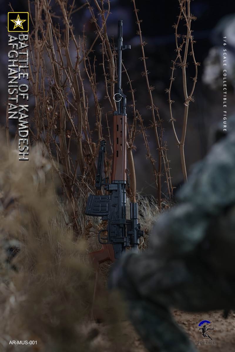 The Battle of Kamdesh Afghanistan