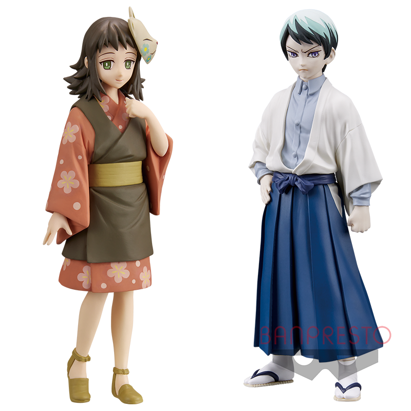 Demon Slayer Figure-Kizuna So-Ichino Type 2