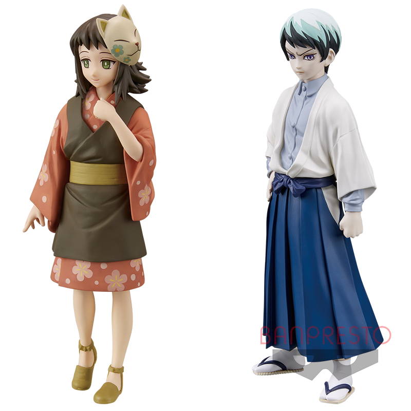 Demon Slayer Figure-Kizuna So-Ichino Type 2