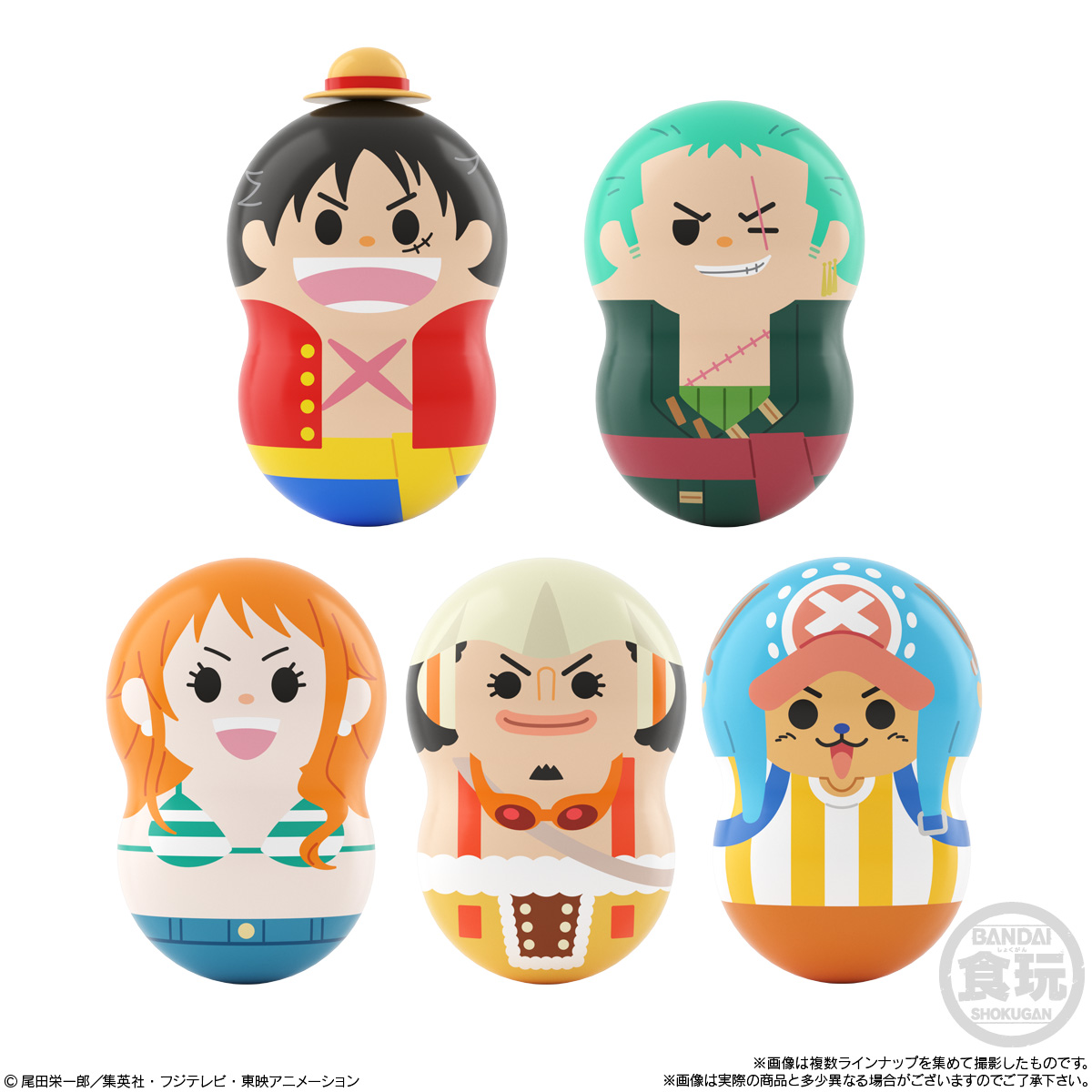Coonuts One Piece