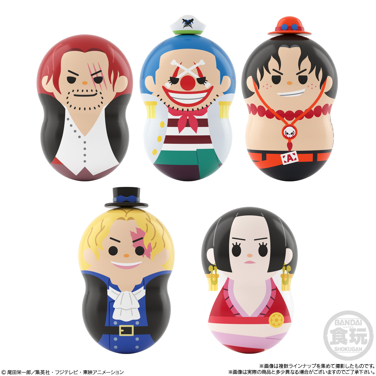 Coonuts One Piece